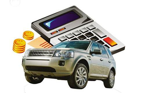 汽车贷款购车条件,免息车贷保险要求