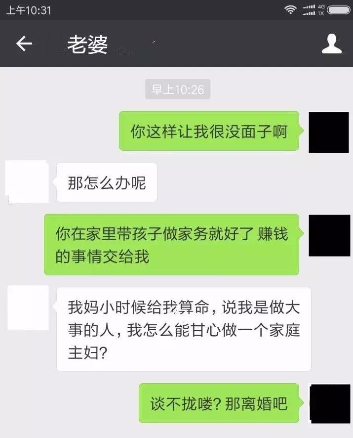 雅诗兰黛到底好在哪,雅诗兰黛深度解析