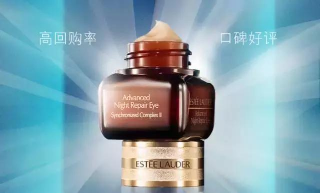 雅诗兰黛到底好在哪,雅诗兰黛深度解析