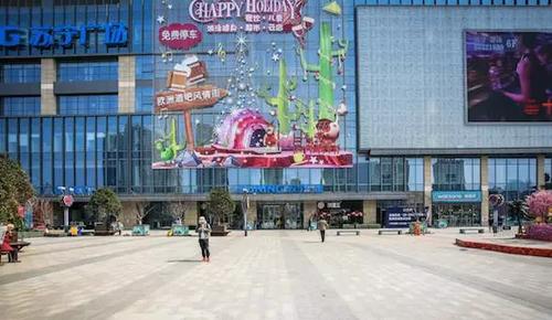 苏宁智慧零售生态模式,苏宁智慧零售与新零售