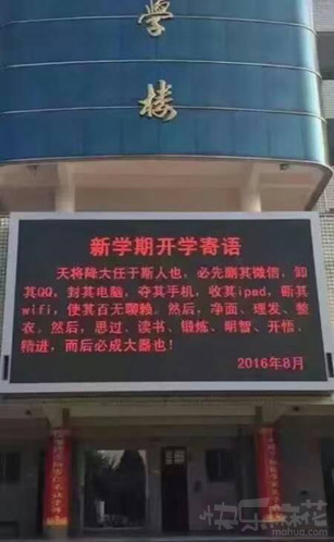 笑话大全爆笑开心一刻幽默笑话,幽默笑话大全笑到肚子疼段子