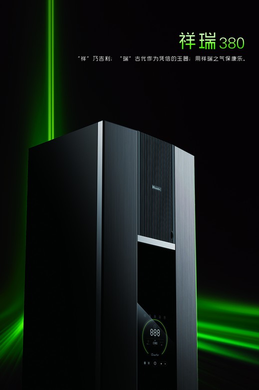 泽风祥瑞380价格,泽风新风机优点和缺点
