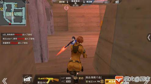 穿越火线手游没人玩,穿越火线手游邀请玩家回归