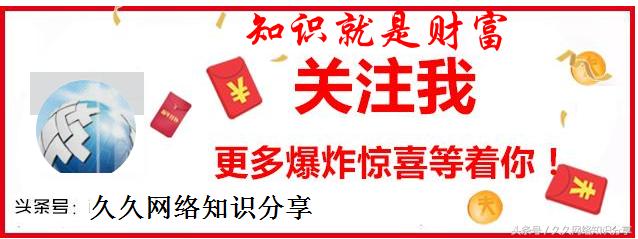 智能手机维修基础知识,手机太旧无法安装软件怎么办