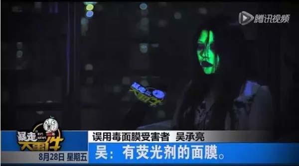 皮肤管理：为什么你怎么美白都不白？