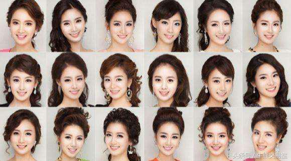 韩国人整形价格表,韩国割双眼皮要多少钱