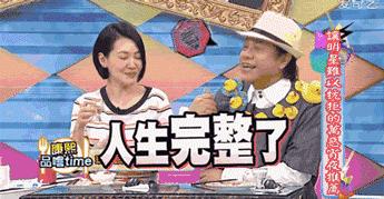 濂虫槑鏄熸檼绱犻,濂虫槑鏄熺礌棰滄秱鍙ｇ孩