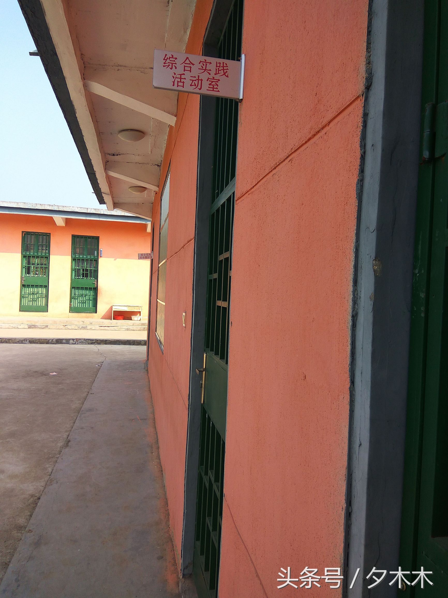 兰陵小学有哪些,兰陵小学开学最新通知