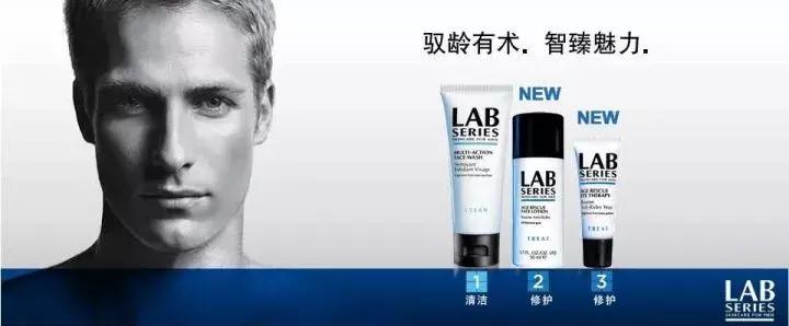 雅诗兰黛到底好在哪,雅诗兰黛深度解析