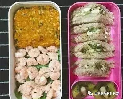 中午减肥餐吃什么减肥最快,中午减肥餐吃什么刮油最快