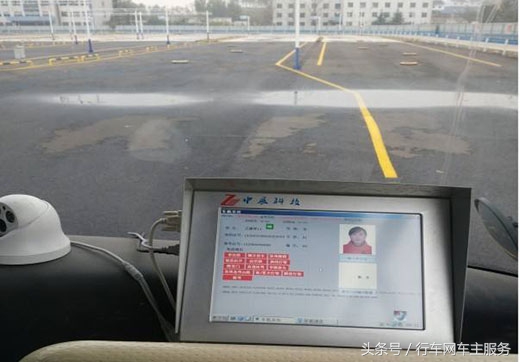 科目二为什么成绩不上去,科目二紧张腿抖怎么办考不过去