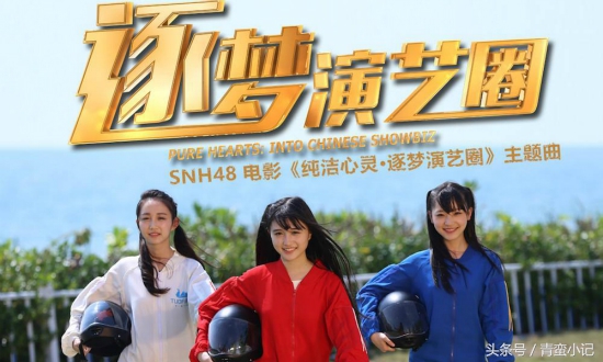 女儿情屠洪刚精忠报国,这是我听过最动人的歌曲之一翻译