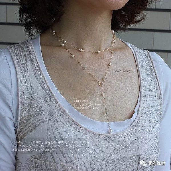 珍珠大小尺寸对照表,单颗珍珠买多大尺寸的合适