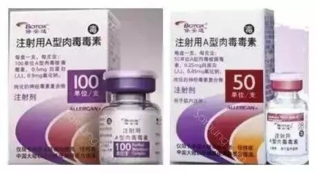 微整形一般几天消肿,微整形需要多久才能学