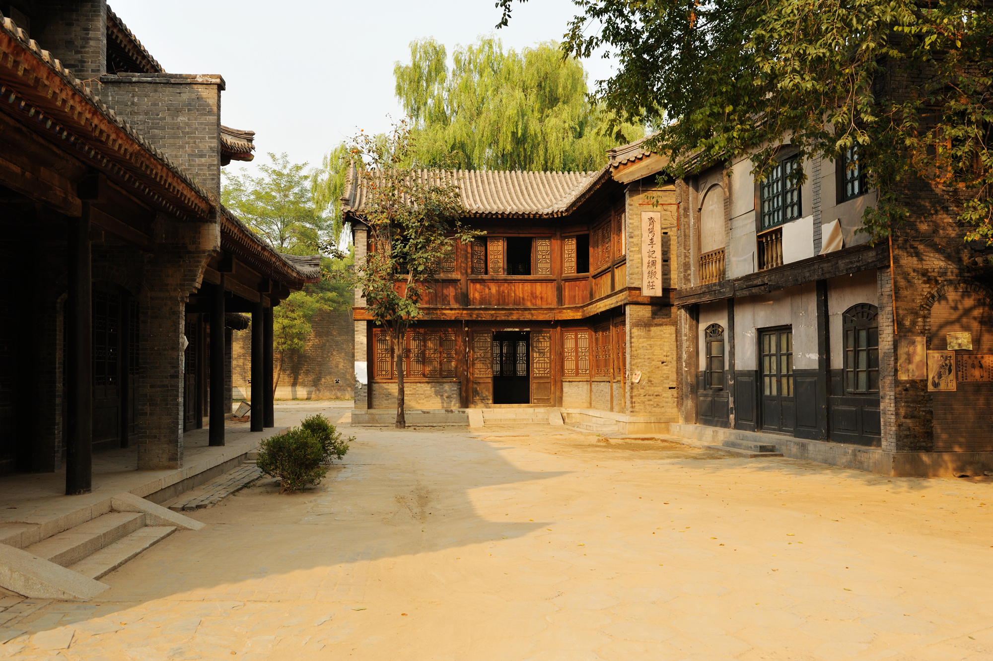 怀柔星美晟影视城,怀柔星美影视城地址