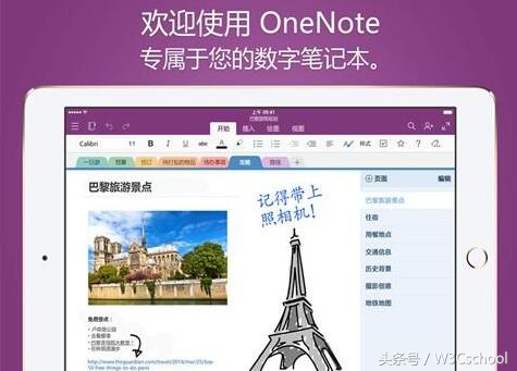 程序员必备10个技术工具,编程工具有哪些常用的