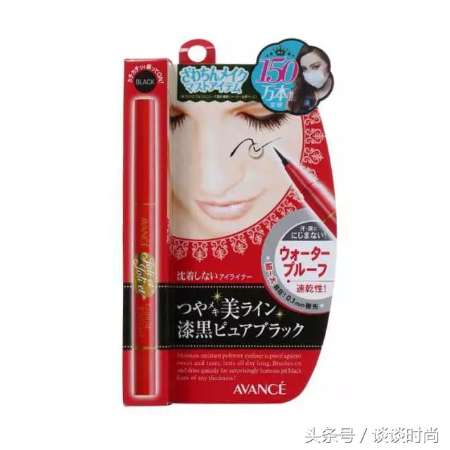 测评：10支网红最火眼线笔，我不信你还选不到喜欢的！