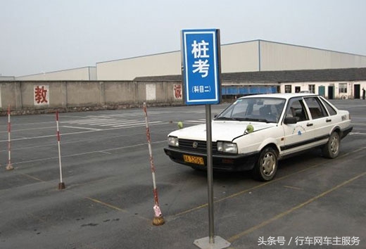 科目二为什么成绩不上去,科目二紧张腿抖怎么办考不过去