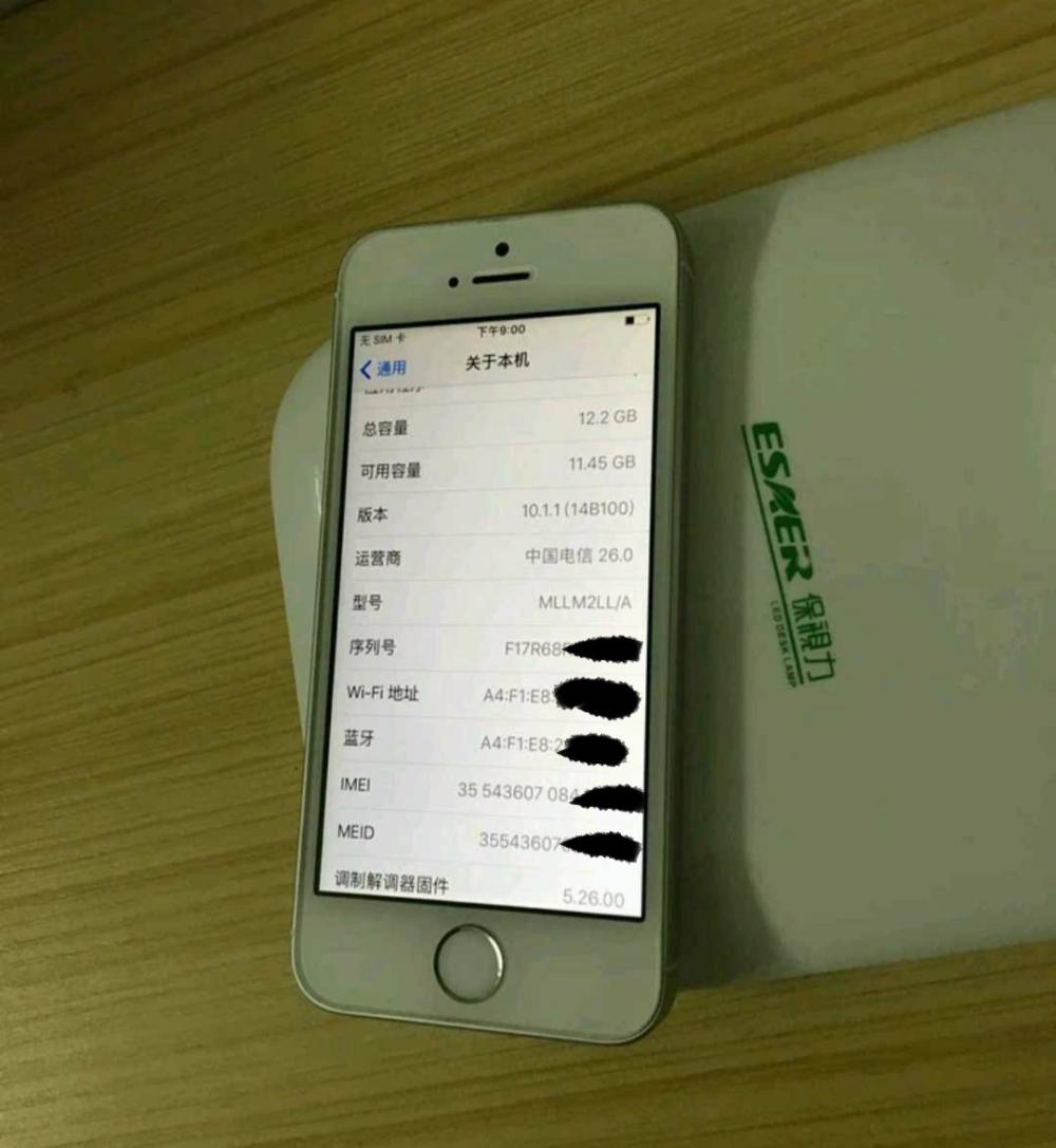 iphonese评测值得买吗,二代iphonese值得入手么