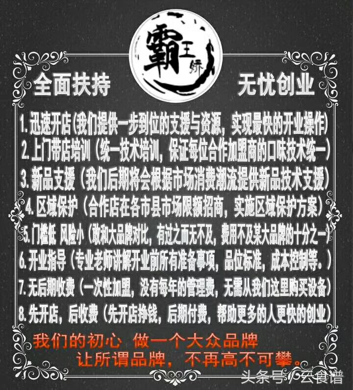 狗不理包子正宗做法是什么,狗不理包子做法大全