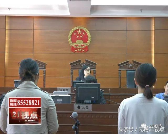 六安女子卖违禁减肥药被抓,女子售国外三无减肥药暗含毒品