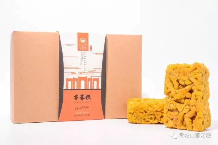 去都江堰必带东西,来到都江堰必吃的美食