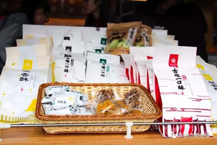 去都江堰必带东西,来到都江堰必吃的美食