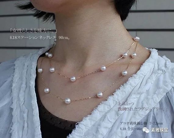 珍珠大小尺寸对照表,单颗珍珠买多大尺寸的合适