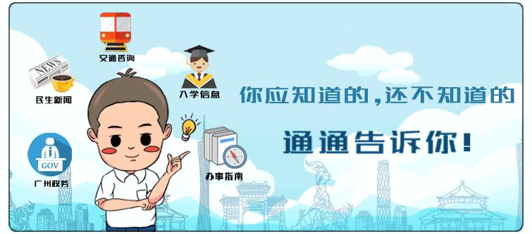 家有儿童的福利,有小孩的家庭有哪些福利