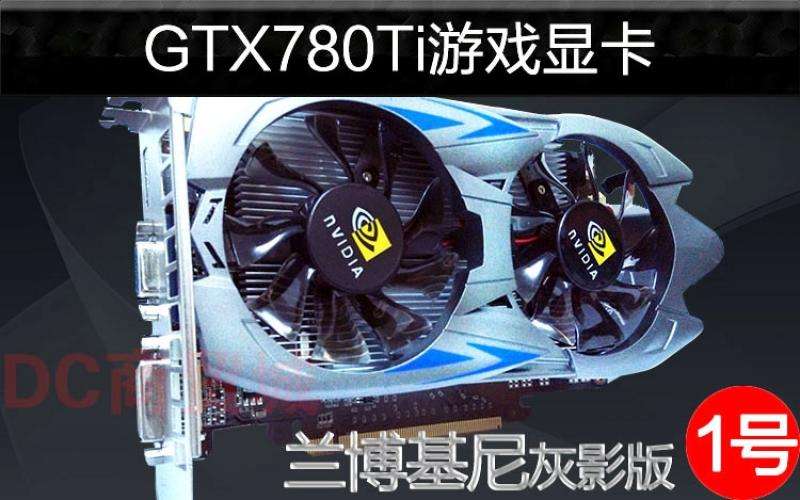 吃鸡最好用的是什么显卡,吃鸡入门级显卡推荐