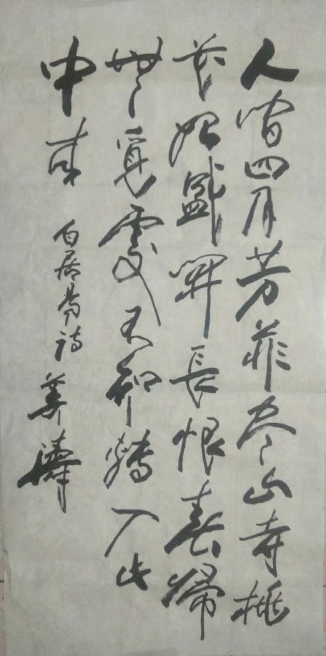 怎么帮助孩子背书高效率记忆,孩子怎么背书快速记忆