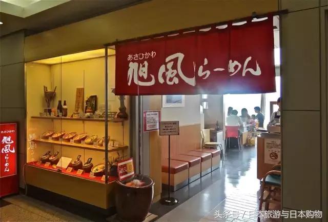 北海道美景和美食吸引了我们,日本吸引人的美景