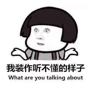 刘雯漂亮的造型,刘雯最新造型曝光