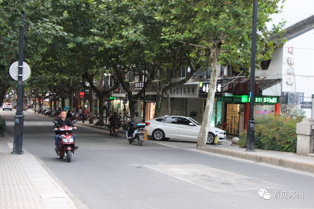 十全街改造,十全街发展前景