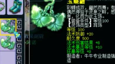 终于明白“这个WZ可以用”的梗为什么那么火了