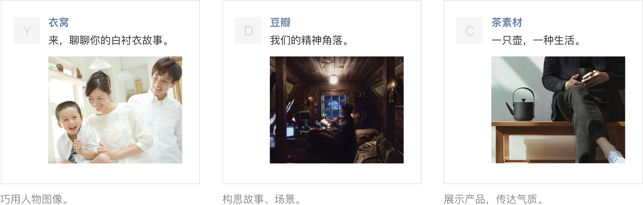 朋友圈广告图片布局,朋友圈广告情势图片