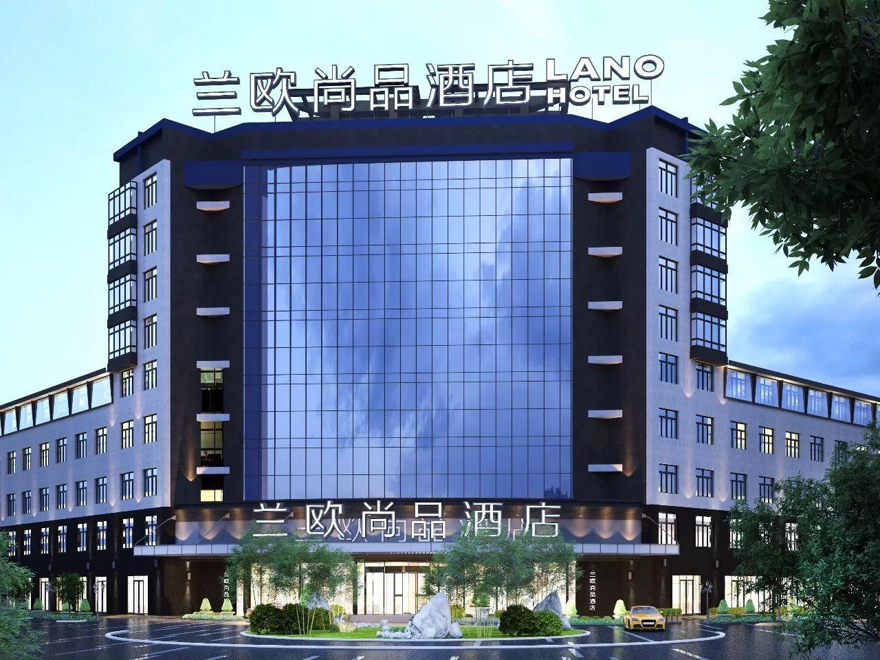 兰欧酒店菏泽东明县,兰欧酒店菏泽店铺