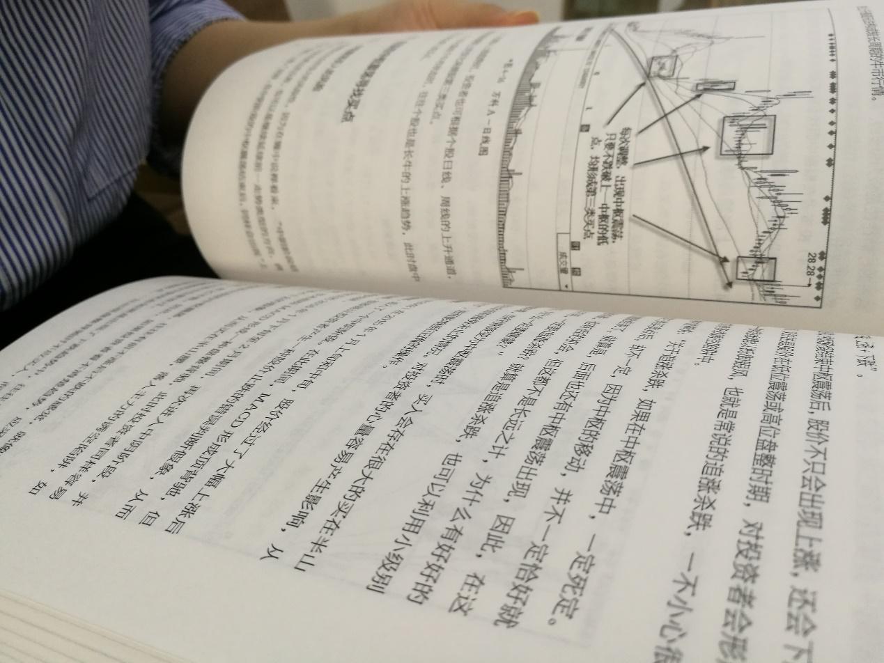 高盈量化云平台,高盈量化云事迹