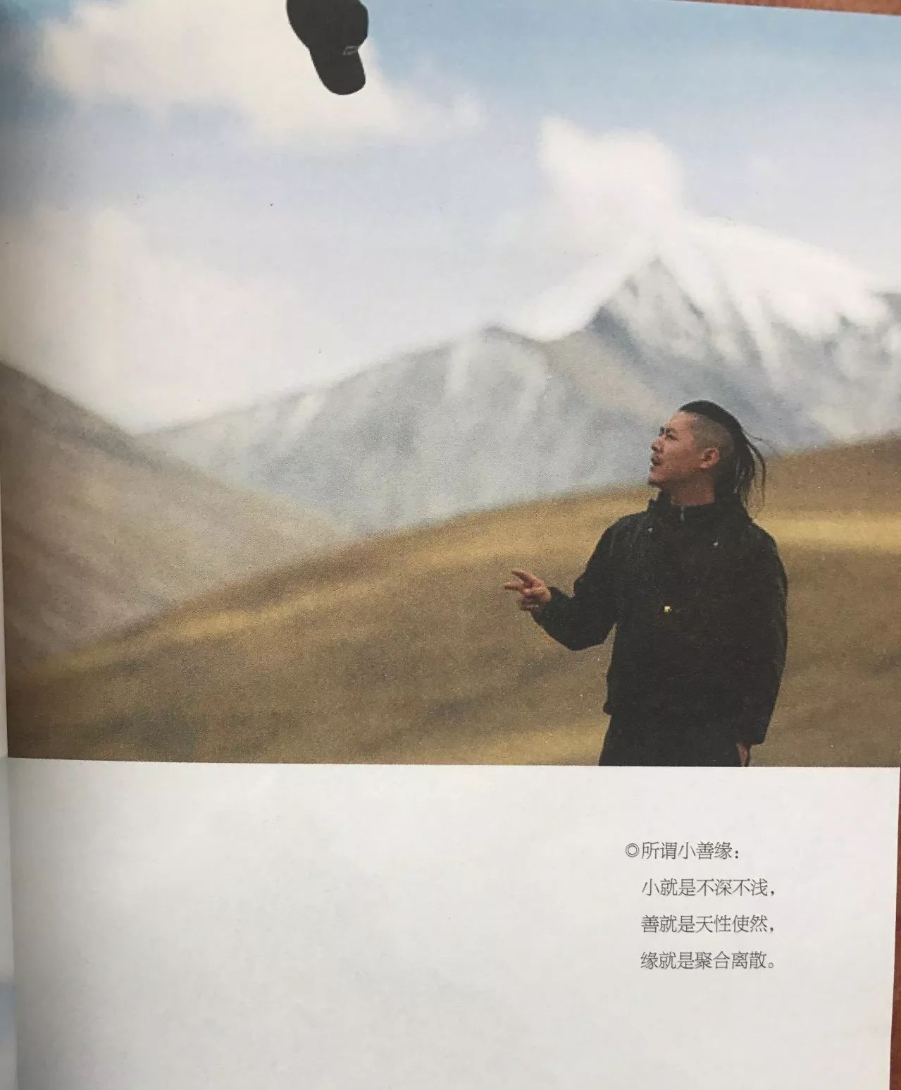 大冰畅销书和谁齐名,百万畅销书大冰2018