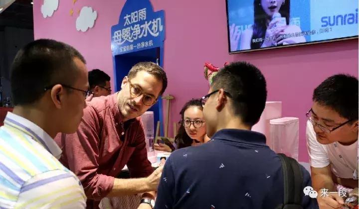 太阳雨净水机靠谱吗,太阳雨净水机智享价格