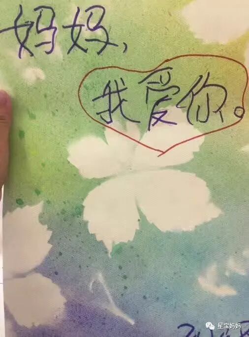 怎么教自闭症孩子画画,教自闭症孩子画画