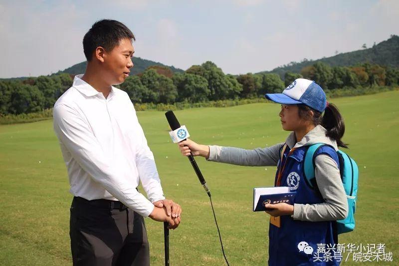 平湖蓝精灵,平湖九龙山全程参观