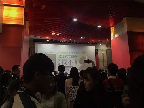 大冰畅销书和谁齐名,百万畅销书大冰2018