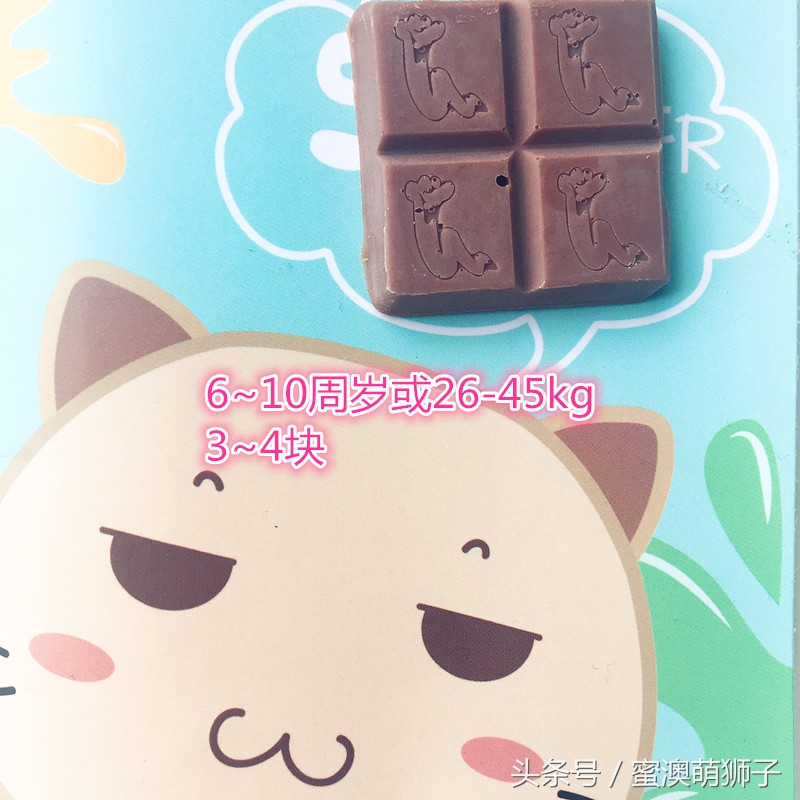 澳洲巧克力安全吗,澳洲巧克力关注事项