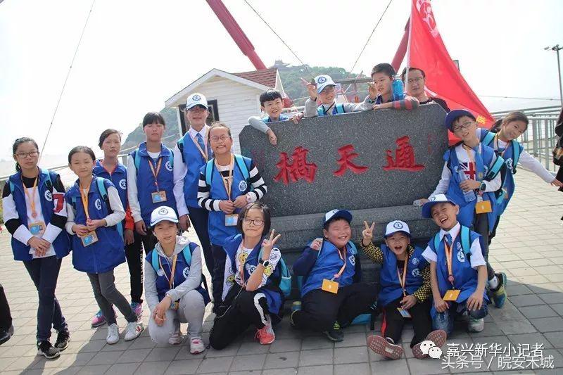 平湖蓝精灵,平湖九龙山全程参观