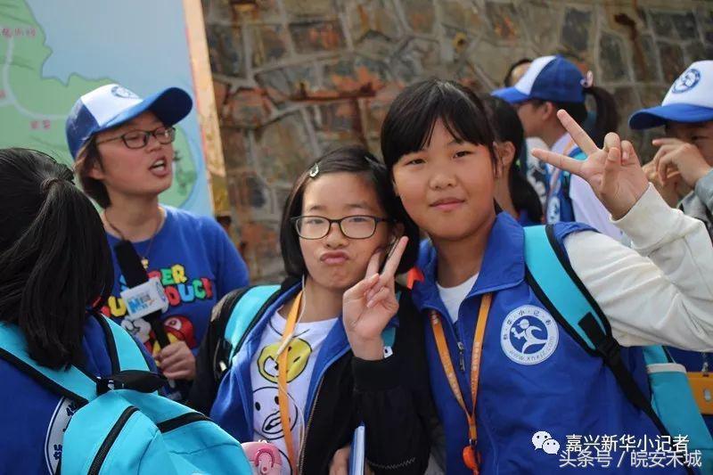 平湖蓝精灵,平湖九龙山全程参观