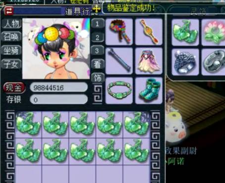 终于明白“这个WZ可以用”的梗为什么那么火了