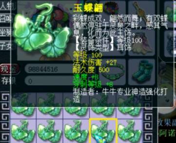 终于明白“这个WZ可以用”的梗为什么那么火了