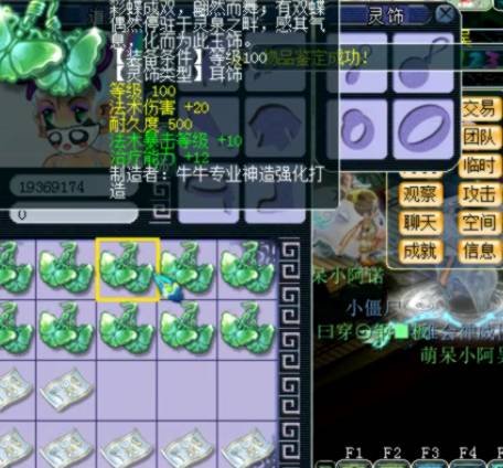 终于明白“这个WZ可以用”的梗为什么那么火了