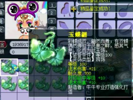 终于明白“这个WZ可以用”的梗为什么那么火了